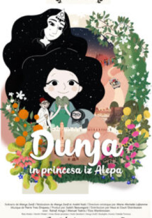 Dunja poster